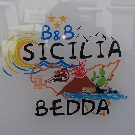 锡拉库扎Sicilia Bedda住宿加早餐旅馆 外观 照片